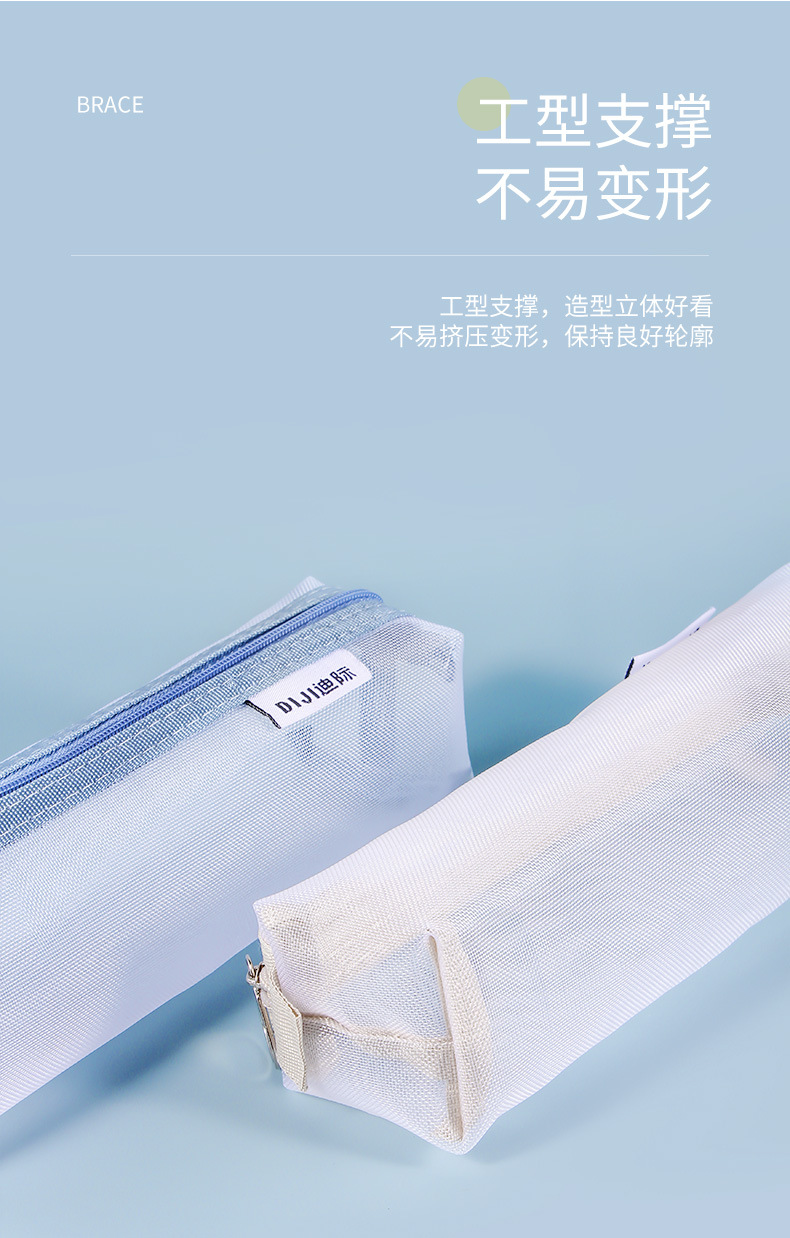 Bolsa transparente de malha de - Clear Mesh Pencil Pouch For Exam avaliação e preço
